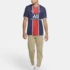 Nike Psg Paris German Home Jersey Short Sleeved Men Blue Men's CD4242-411