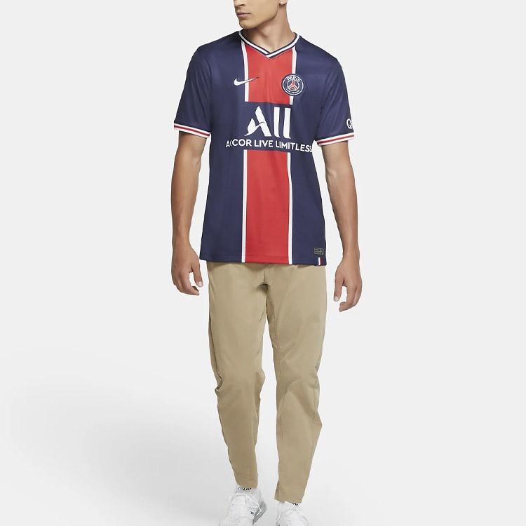 Nike Psg Paris German Home Jersey Short Sleeved Men Blue Men's CD4242-411