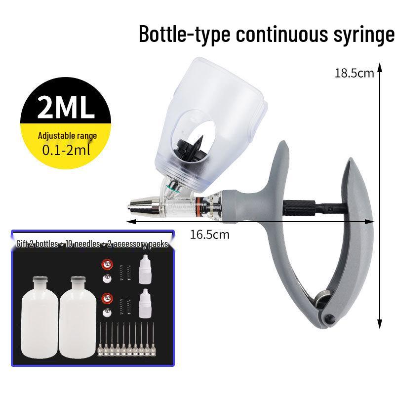 Adjustable Veterinary Vaccine Injector 5ML for Pigs, Cattle, Sheep & 2ML for Poultry