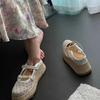 Comfortable Mesh Breathable Single Shoes Women's Summer New Temperament Casual Slope Heel Cool Slippers