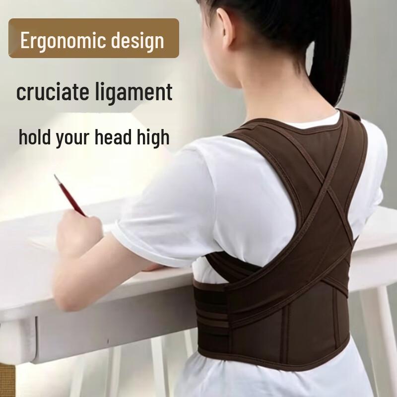 Yiluchenggo Beibeijia Posture Corrector for Adults & Kids