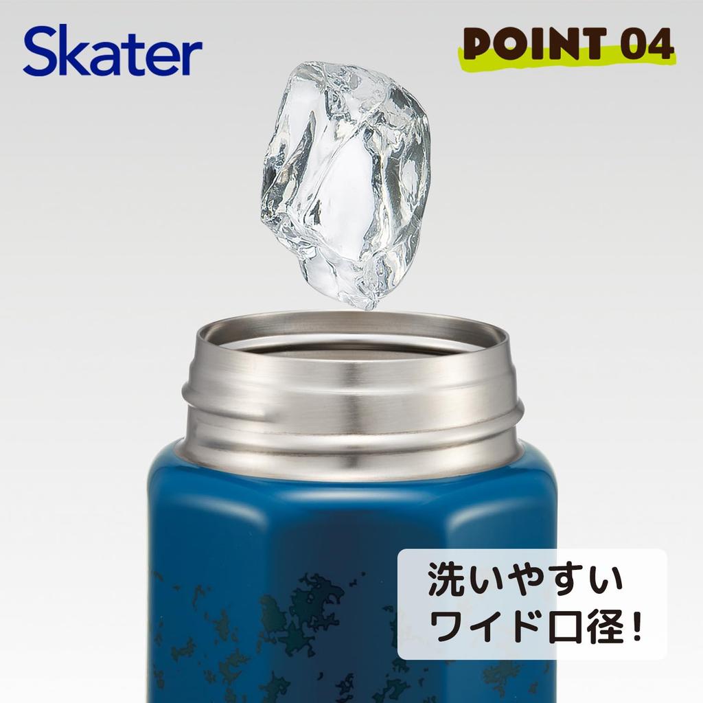 Skater Octagonal Stainless Steel Mug Water Dragon Ball Z Bottle, 500ml, Insulated, Design, Boy, STO5-A