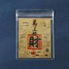 New Year Gold Foil Phone Sticker: Five Roads God of Wealth Souvenir Amulet