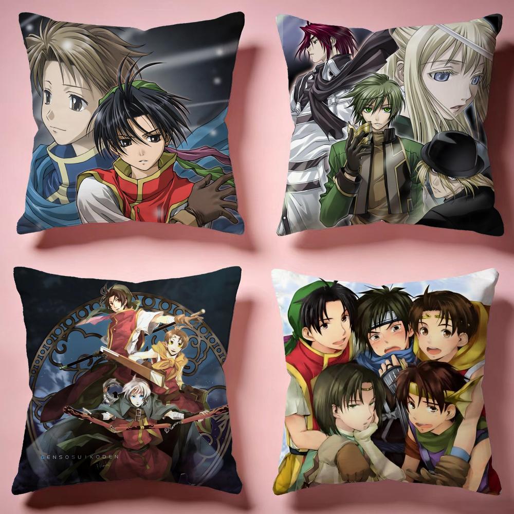 Trendy GGenso Suikodenew Cushion Cover Comfortable Durable Pillow Cover MultiScene for Home Office Car Sofa