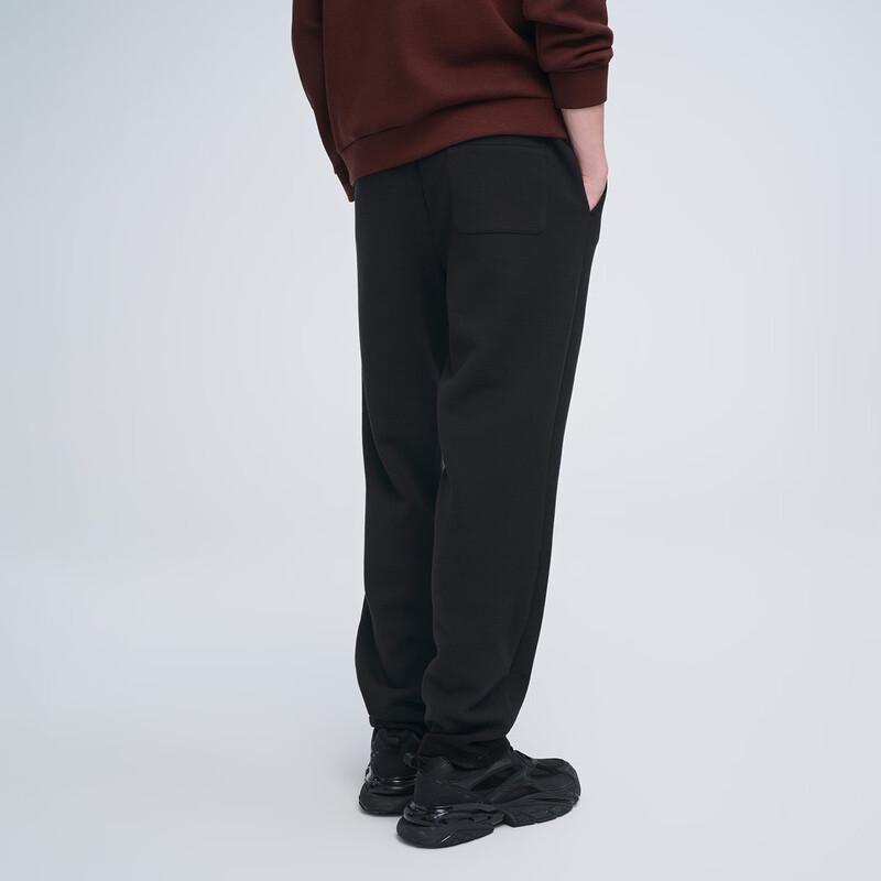 GIOVANNI VALENTINO Pánské ležérní tepláky rovného střihu ze směsi vlny