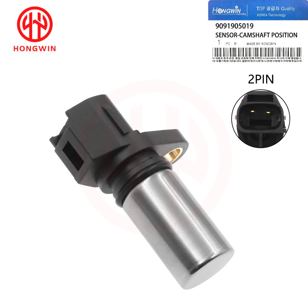 

9091905019 90919-05019 235-1464 2351464 Cam Camshaft Position Sensor For Toyota Paseo Tercel 1995 1996 1997 1998 1999 L4 1.5L 1pcs
