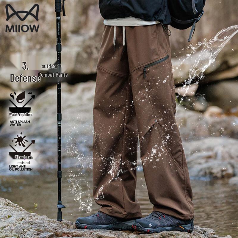 MiiOW Men s Water-Repellent Casual Cargo Pants 4XL