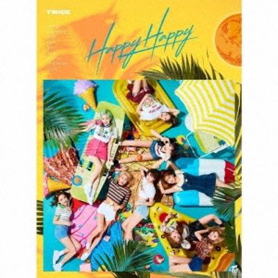 HAppy HAppy [cd+dvd+knižka s textami] Prvé vydanie Limitovaná edícia A