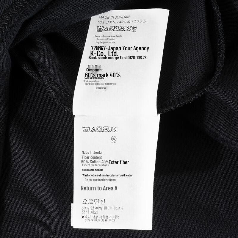 Under Armour Men's Sport Polo T-Shirt