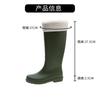 Stylish and simple tall rain boots women's waterproof and non-slip water boots wear-resistant outer water shoes kitchen work sleeve women's shoes