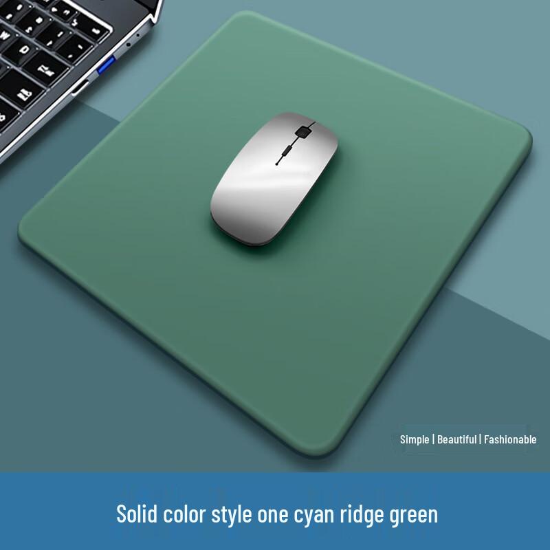 Gradient Thickened Silicone Mouse Pad