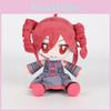 Anime Kasane Teto Character Plush Toy Soft Stuffed Doll Girl Gift And Decor Home