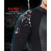 2MM Diving Suit Split Top Pants Thickened Anti-thermal Snorkeling Surfing Swimsuit