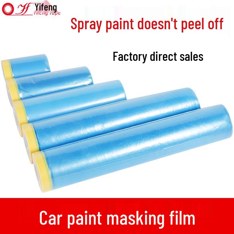 

Набор аэрозольной краски и маскирующей пленки: Защита окон, стен и мебели