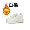 Autumn and winter new inner height increase white shoes versatile women's shoes small muffin thick-soled leather single shoes soft-soled velvet