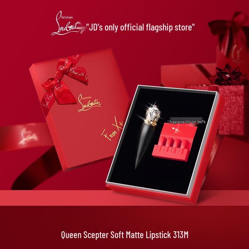 

Christian Louboutin Lipsticks & Luxurious Gift Sets