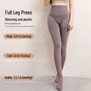 XueZhongFei Women's Autumn Winter Thermal Shaping Tights