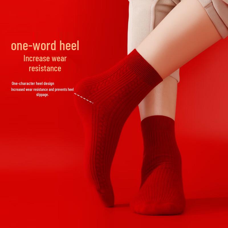 Sevenwolves Men's Lucky Red Cotton Mid-Calf Socks (5 Pairs)