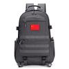 Xun Zhanying Outdoor Camouflage Backpack