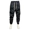 2023 Spring Men's Trendy Buttoned Splicing Harem Pants - Casual, Solid Color, Loose Fit