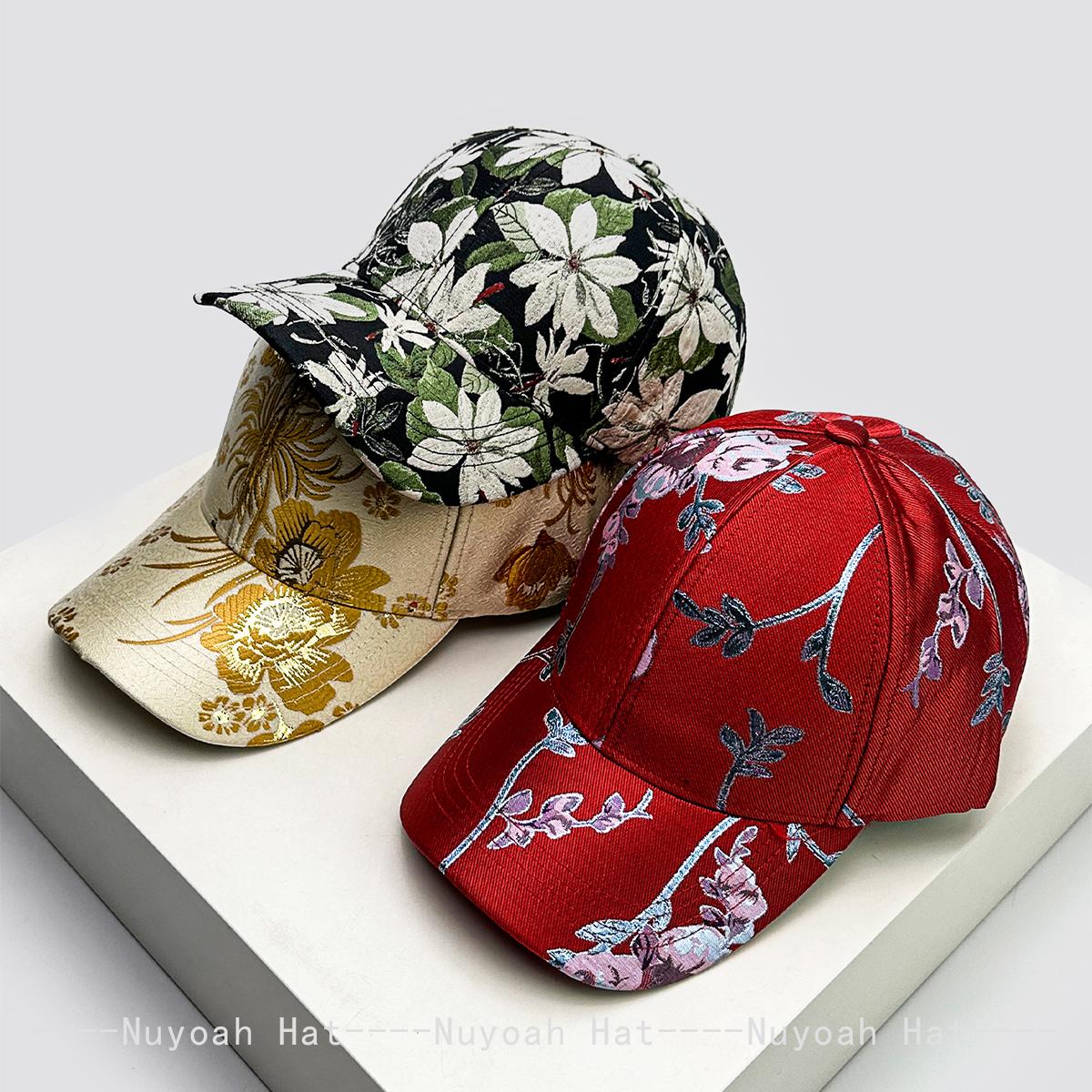 Yiran Bag Women's New China Chic Flower Retro Baseball Hats Sunshade Hardtop Versatile Personal Peaked Caps Elegant Fashion Casual Outdoor 52-60Cm