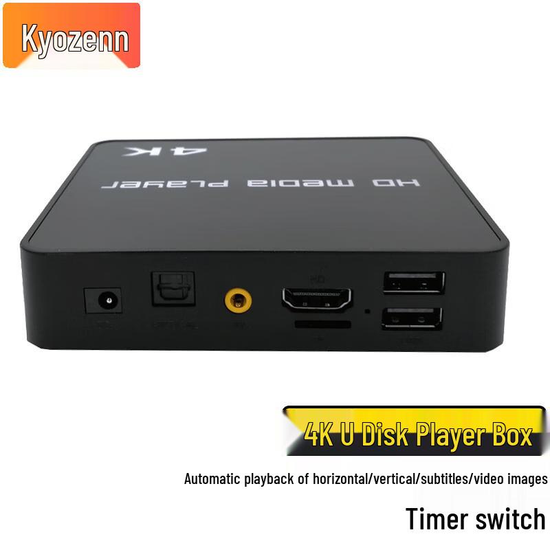 

4K USB Медіаплеєр (версія CN)