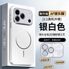 Applicable to Honor 600Pro foreign version mobile phone case Honor 600 protective case with its own lens film anti-drop mobile phone case