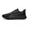 Flexfocus Lite Cushioning Slip Resistant Cushioning Slip Resistant Low Top Running Shoes Unisex Black 310093-02