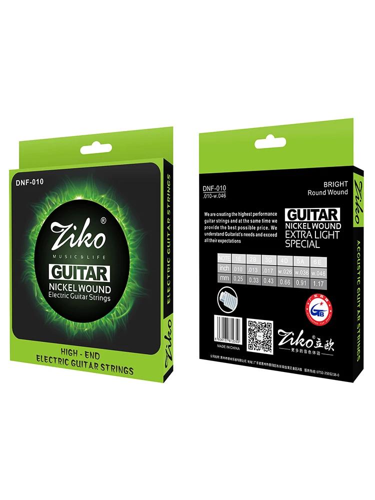 ZIKO Electric Guitar Strings Steel Core Nickel Wound Guitarra Strings Play Real Heavy Metal Rock Guitar Strings Accessories
