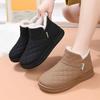 2026 New Snow Winter Thick Warm Cotton Shoes Short Tube Cotton Boots with Velvet