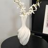 White Imitation Ceramic Vase Modern Simple Plastic Vase INS Flower Arrangement Ornaments Artistic Aesthetic Home Decoration