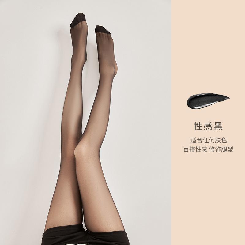 Thin anti-hook silk stockings, durable black stockings, summer 0d skin socks, bare-leg artifact, pineapple socks