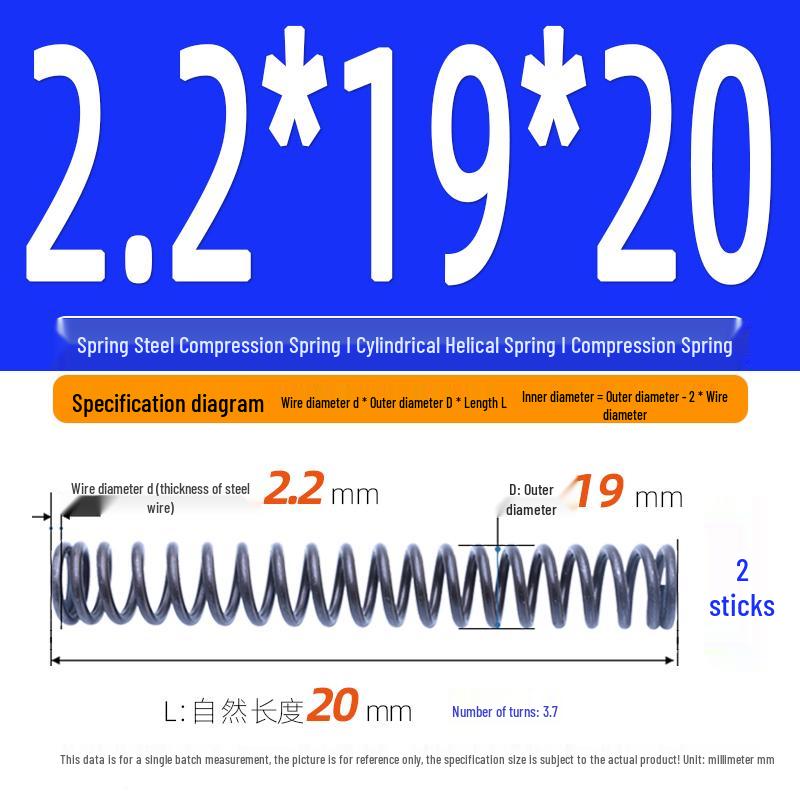 2.2mm Spring Steel Compression Spring - Cylindrical Helical Reset Mechanism