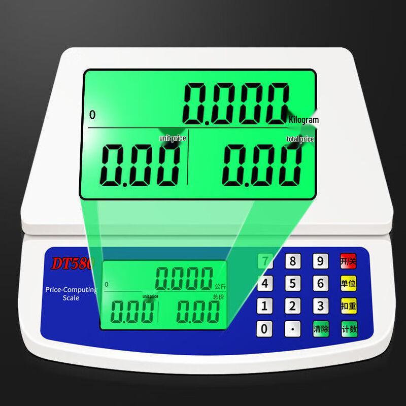 Wysokoprecyzyjna waga elektroniczna OUOETY