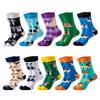Stylish Mid-Calf Socks With Animal Print Dog Cat Design Men Women Cotton Blend Comfortable Casual