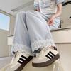 2025 Summer Retro Women’s Petite High-Waisted Wide-Leg Lace-Edged Pants