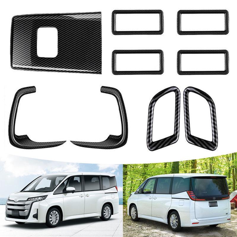 22-24 Suzuki Landy Front & Rear Air Outlet Anti-Kick Decorative Stickers