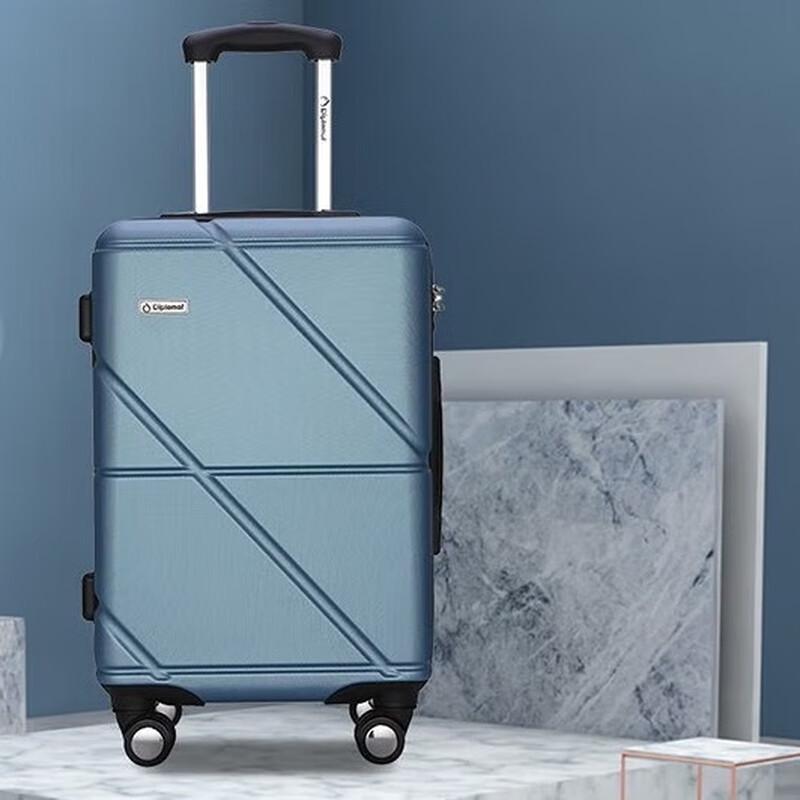 

Diplomat YH-6972 Hardside Spinner Suitcase