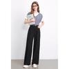 Betu Women's High-Waist Loose Wide-Leg Trousers
