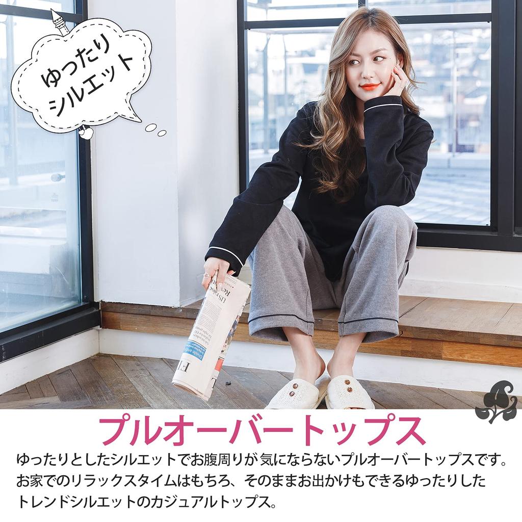 MiniZaru Cotton Loungewear Loose Long and Cute and Gentle on the Skin Women's 100% Pajamas, Fit, Sleeves, Pants,