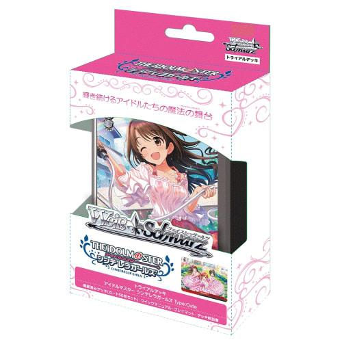 Weiss Schwarz Trial Deck THE IDOLM@STER Cinderella Girls Type:Cute