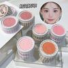 HERORANGE - Soft Cheek Blusher - (1-3)