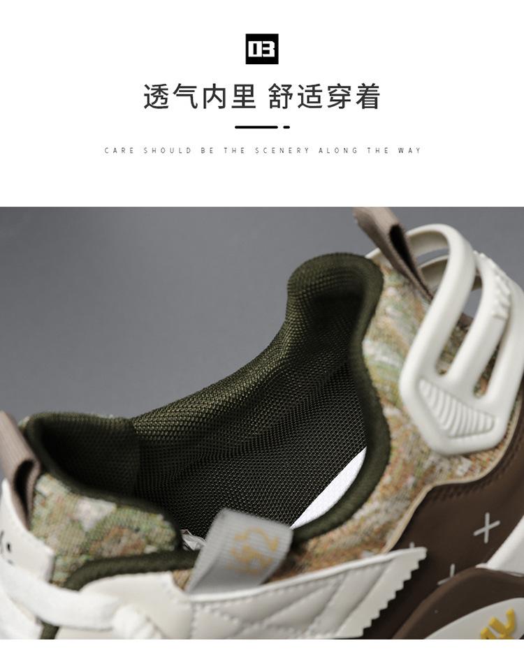 Fashion Mens Shoes New Breathable White Shoe Mens Korean Style Trendy Versatile Thick Soled Sports Casual Sneakers Board Shoes Mix Color