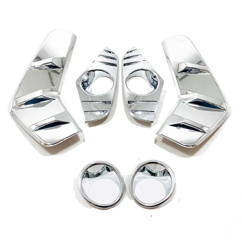 For Toyota RAV4 RAV 4 XA50 - ABS Carbonfiber Front Foglight Fog Light Lamp Cover Trim Frame Sticker Exterior Accessories