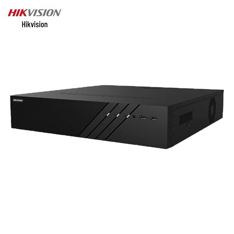 

Hikvision Smart Video Recorder CN plug (adapter included)