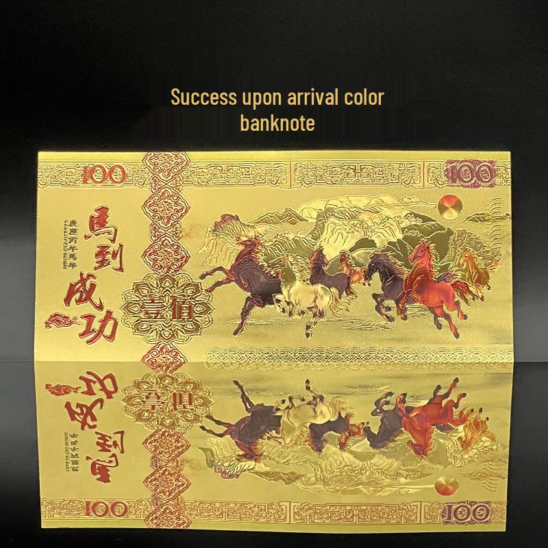 קופסת מתנה שטר בציפוי זהב שנת הסוס 2026: קמע להצלחה ועושר