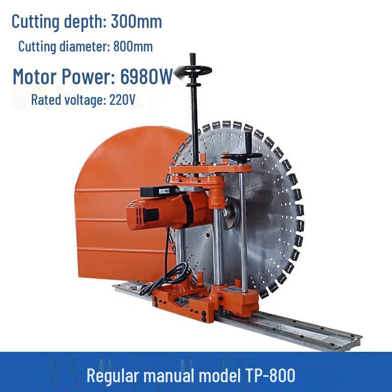 

Erbeli Industrial Concrete Wall Cutter CN plug (adapter included)