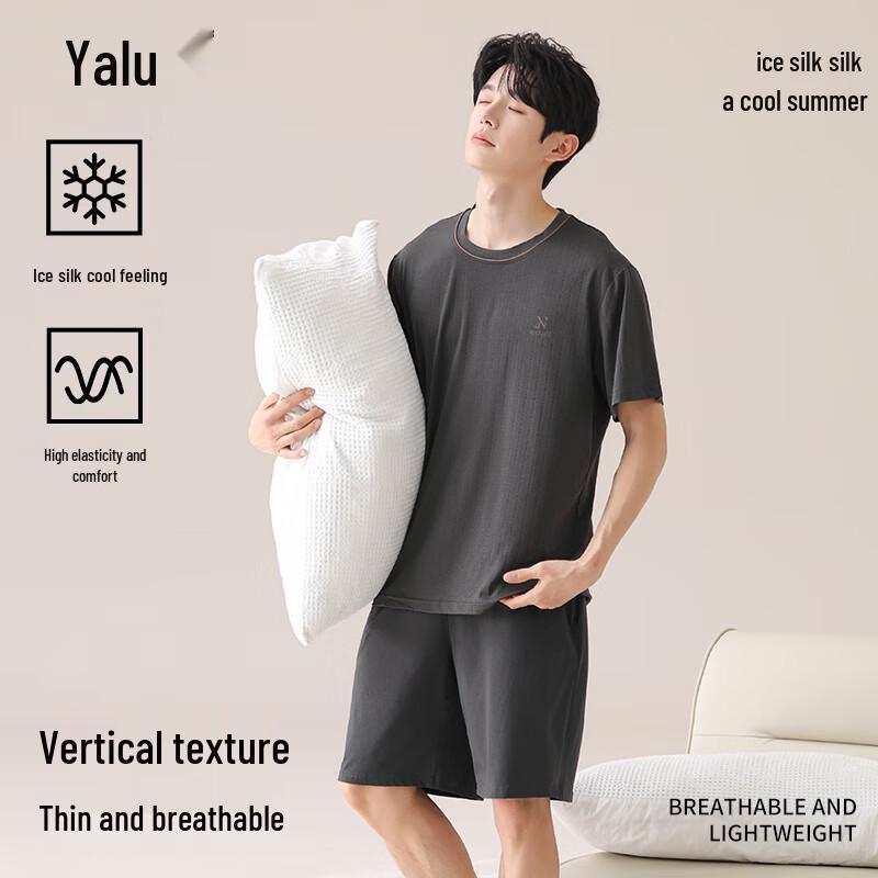 Yalu Men s Ice Silk Short Sleeve Loungewear Set XL