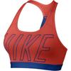 Classic Strappy Removable Cup Training Sports Bra Women Sports Bra 847571-852