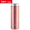Debo Tessa Pure Titanium Insulated Mug DEP-942, 260ml